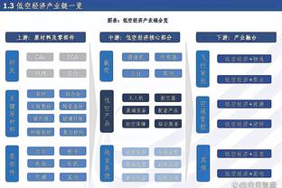 赛程成为盗窃指南！亚特兰大客场战尤文，队长托洛伊家中失窃